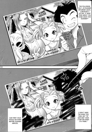 (C84) [Kaientai (Shuten Douji)] 18-gou ga Saimin de NTR-reru Hon | Android 18's Hypnosis NTR (Dragon Ball Z) [English] [Chocolate] Page #31
