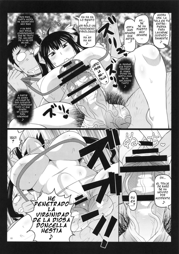 Rori kyonyu-shin hesutia-sama ga dosukebe arubaito! Kimoota choumin ni damasa rete shojo chitsu danjon o nama hame dai buken sa rete o chitsu de aratana Famiria o seisan shi chau hon.