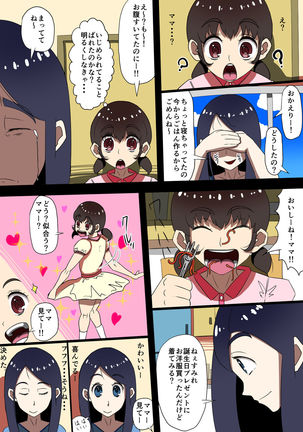 Image 2374271