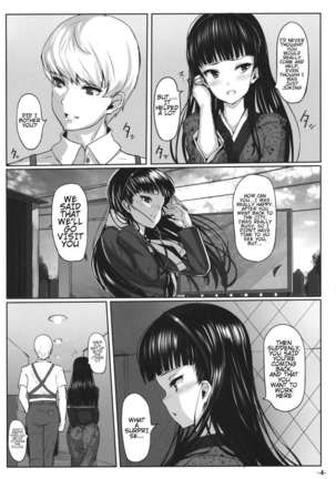 Nikushokukei Joou - Page 3