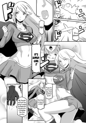 [EROQUIS! (Butcha-U)] Pinch desu yo Power Girl-san! | You're in a Tight Spot, Power Girl-san! (Superman) [English] [PDDNM+SS] The Joker's Whore Cut