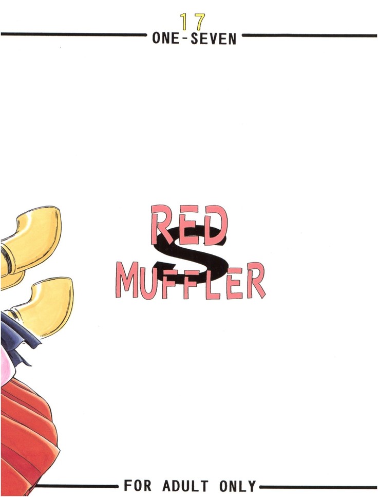 RED MUFFLER S