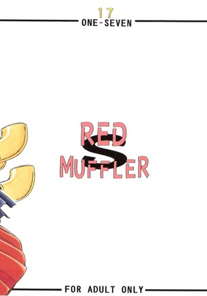 RED MUFFLER S Page #29