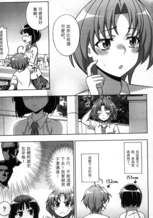 Image 5045486