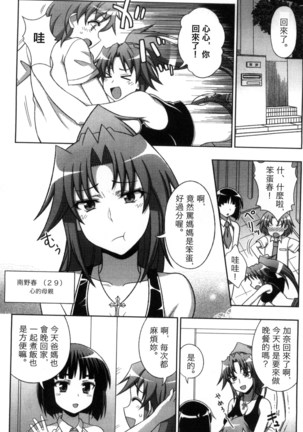 Image 5045481