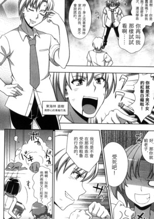 Image 5045478