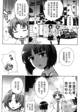 Image 5045480