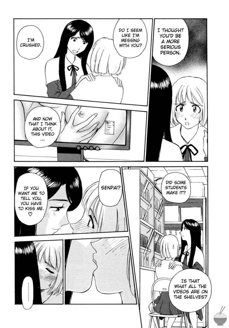 Hana no Iro Chapter 1