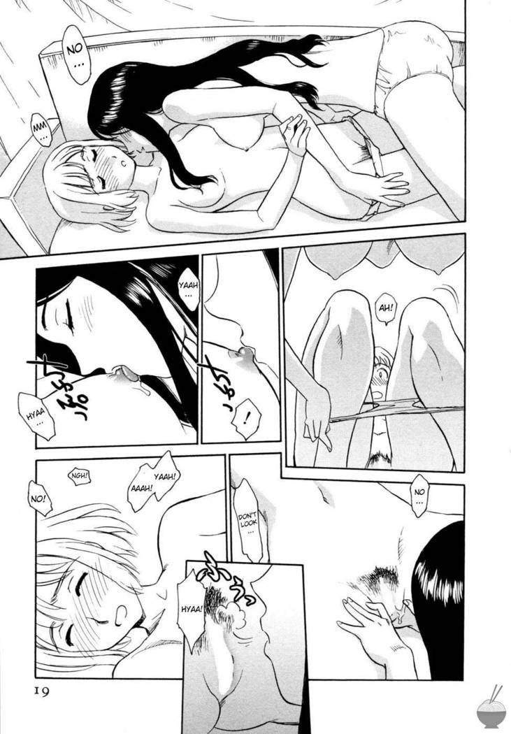 Hana no Iro Chapter 1