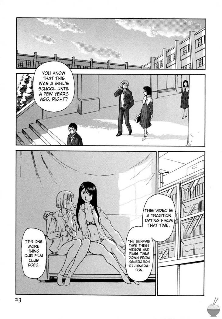 Hana no Iro Chapter 1