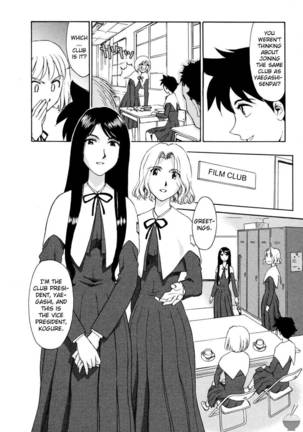Hana no Iro Chapter 1 Page #9