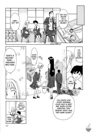 Hana no Iro Chapter 1 Page #8