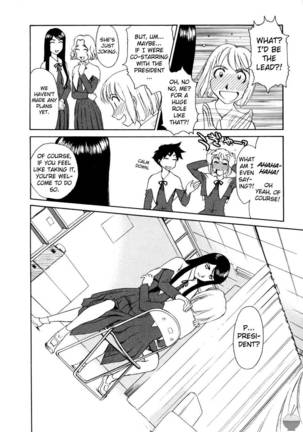 Hana no Iro Chapter 1 Page #11