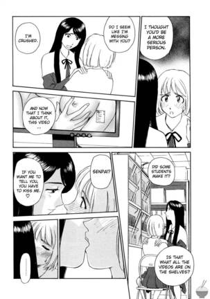 Hana no Iro Chapter 1 Page #12