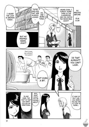 Hana no Iro Chapter 1 Page #6