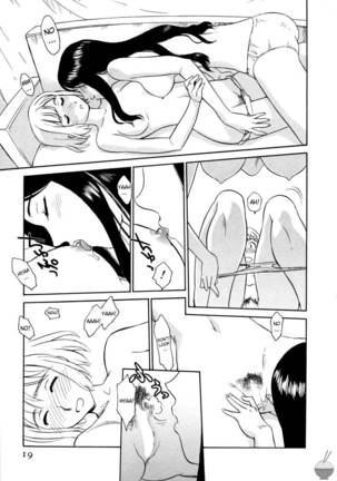 Hana no Iro Chapter 1 Page #16