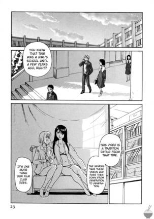 Hana no Iro Chapter 1 Page #20
