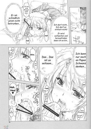 Ai no Risei 2 - Reason of Love 2 Page #10
