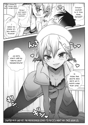 Nurse de Oshigoto - Page 3