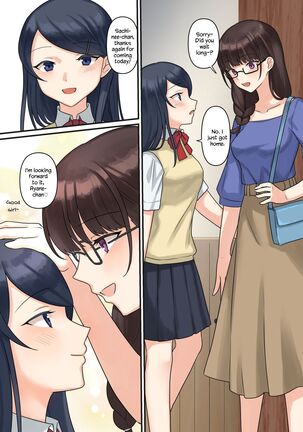 1RT de Nakawarui Nonke Joshi-tachi ga 1-byou Kiss suru Series - Ayane no Kako. - Page 4