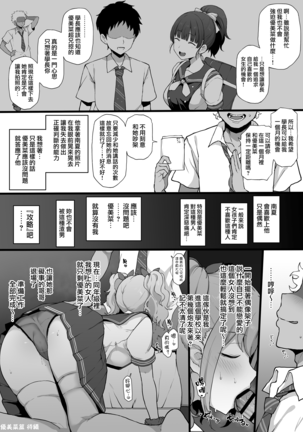 Image 9735090