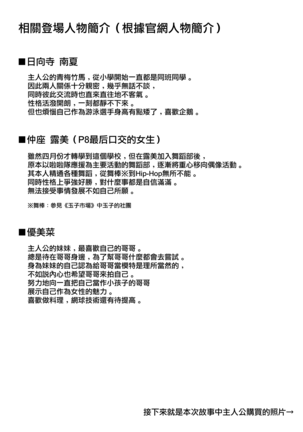 Image 9735091
