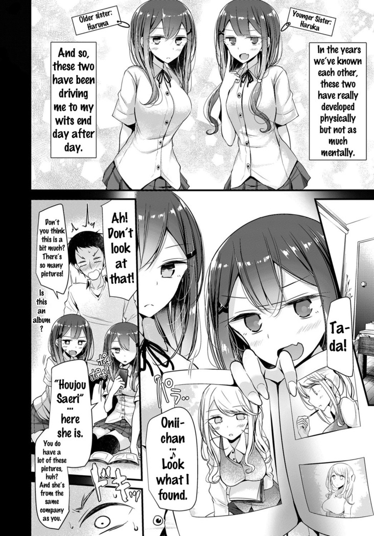Twins Harassment