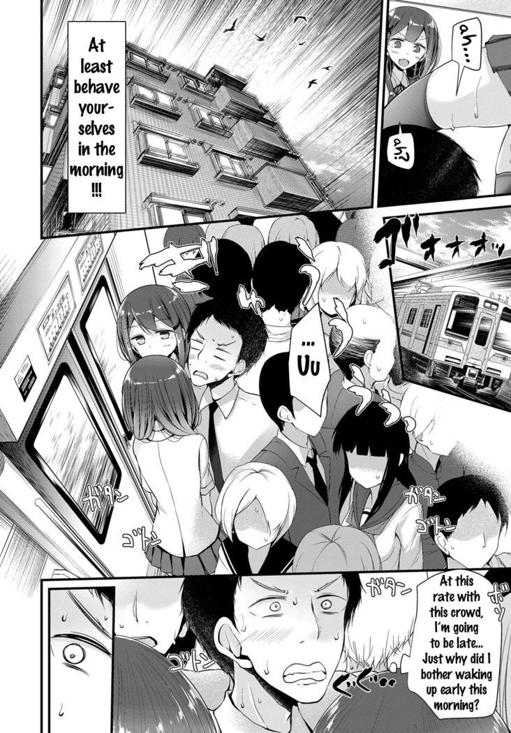 Twins Harassment