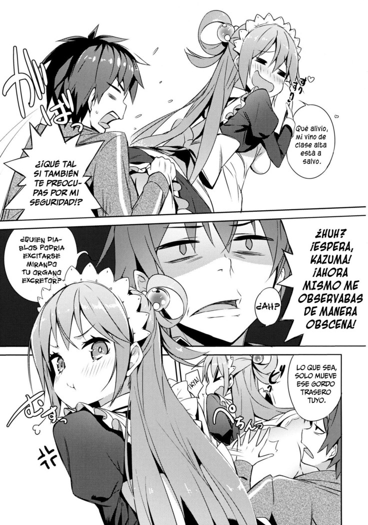 Kono Da-Maid to Mitsudan o! | A Private Discussion with this Useless Maid!