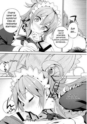 Kono Da-Maid to Mitsudan o! | A Private Discussion with this Useless Maid! Page #14