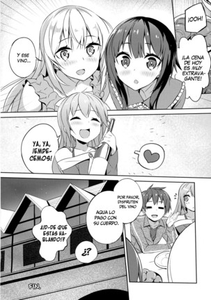 Kono Da-Maid to Mitsudan o! | A Private Discussion with this Useless Maid! Page #23