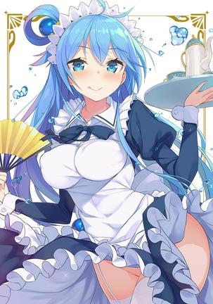 Kono Da-Maid to Mitsudan o! | A Private Discussion with this Useless Maid! Page #27