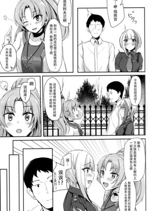 Image 11950050