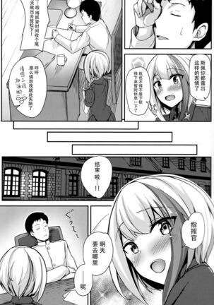 Image 11950046