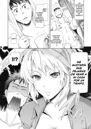 in Suru? Ch. 1-2 Page #32