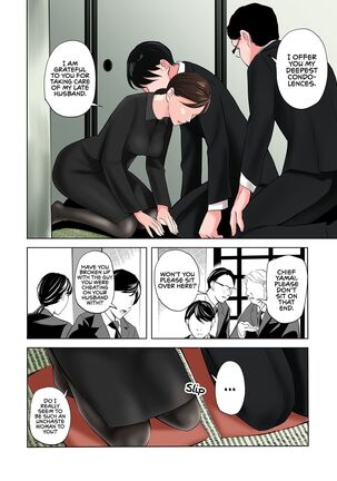 Mofuku Miboujin no Erohon desu | This is a Fap Book ft. a widow in her mourning dress - Page 13