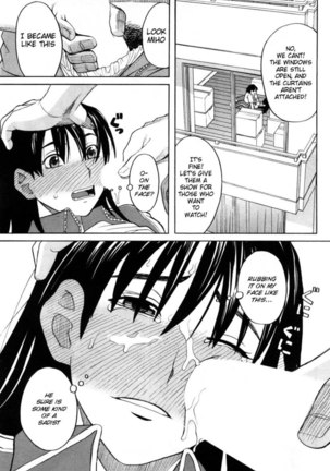Girlfriend (by Zukiki) Page #13