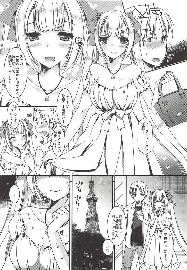 Natsu no Yuki Miku-san to Date Shita Ken.