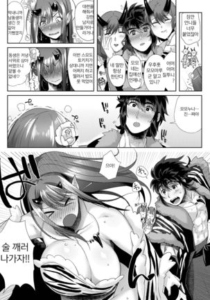 Image 6104678