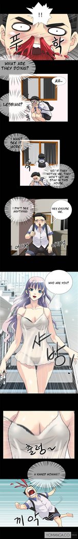 Will You Do as I Say? Ch.1-14