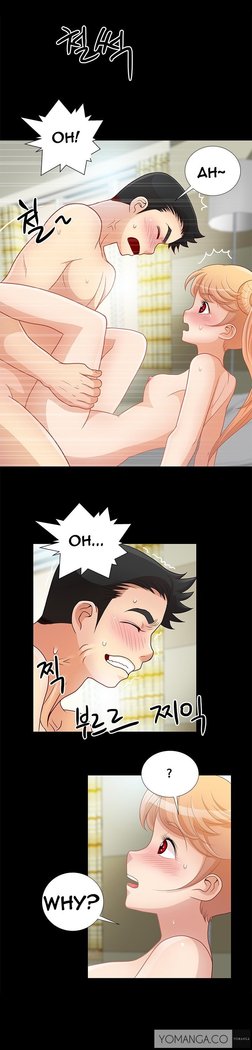Will You Do as I Say? Ch.1-14