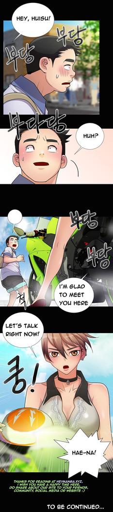 Will You Do as I Say? Ch.1-14