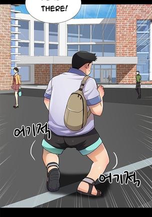 Will You Do as I Say? Ch.1-14 Page #78