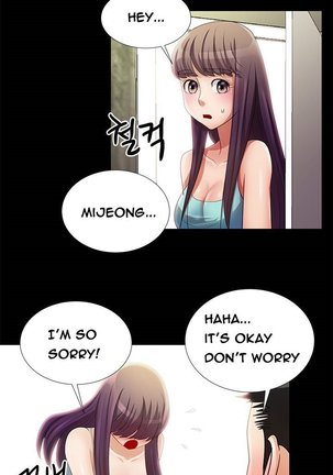 Will You Do as I Say? Ch.1-14 Page #149