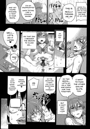 20-Nengo no, Sailor Senshi o Kakyuu Youma no Ore ga Netoru. Kanketsuhen - Page 14