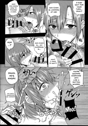 20-Nengo no, Sailor Senshi o Kakyuu Youma no Ore ga Netoru. Kanketsuhen - Page 19