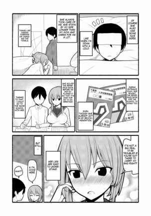 Donna Negai mo Eroi Katachi de Kanaete Shimau Kyuusu no Seirei - Page 2