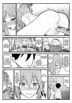 Donna Negai mo Eroi Katachi de Kanaete Shimau Kyuusu no Seirei - Page 23