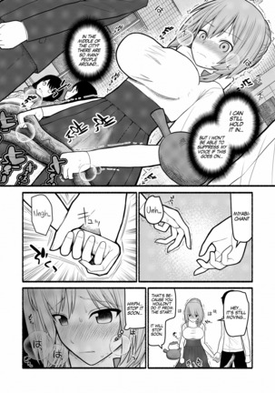 Donna Negai mo Eroi Katachi de Kanaete Shimau Kyuusu no Seirei Page #14