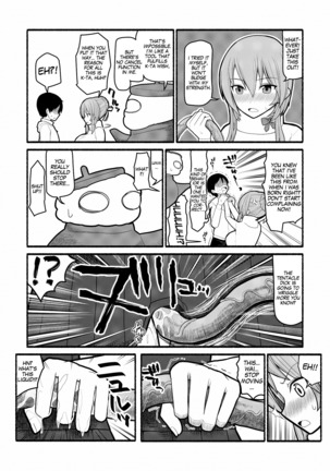 Donna Negai mo Eroi Katachi de Kanaete Shimau Kyuusu no Seirei - Page 6